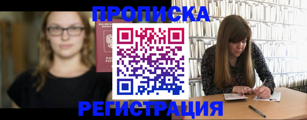 форма 3 в Красноуфимске
